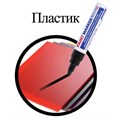 Маркер-краска лаковый (paint marker) 8 мм, ЧЕРНЫЙ, НИТРО-ОСНОВА, алюминиевый корпус, BRAUBERG PROFESSIONAL PLUS JUMBO, 151455 151455