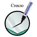 Маркер-краска лаковый (paint marker) 8 мм, ЧЕРНЫЙ, НИТРО-ОСНОВА, алюминиевый корпус, BRAUBERG PROFESSIONAL PLUS JUMBO, 151455 151455