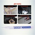 Маркер-краска лаковый (paint marker) MUNHWA "Slim", 2 мм, БЕЛЫЙ, нитро-основа, алюминиевый корпус, SPM-05 151462