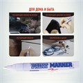 Маркер-краска лаковый (paint marker) MUNHWA, 4 мм, БЕЛЫЙ, нитро-основа, алюминиевый корпус, PM-05 151470
