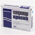 Маркер-краска лаковый (paint marker) MUNHWA, 4 мм, СИНИЙ, нитро-основа, алюминиевый корпус, PM-02 151479