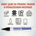 Маркер-краска лаковый (paint marker) MUNHWA, 4 мм, ЧЕРНЫЙ, нитро-основа, алюминиевый корпус, PM-01 151481