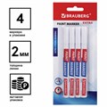 Маркер-краска лаковый EXTRA (paint marker) 2 мм, БЕЛЫЕ, НАБОР 4 шт., УСИЛЕННАЯ НИТРО-ОСНОВА, BRAUBERG, 151995 151995