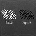 Маркер-краска лаковый EXTRA (paint marker) 2 мм, НАБОР 2 цвета, БЕЛЫЙ/ЧЕРНЫЙ, УСИЛЕННАЯ НИТРО-ОСНОВА, BRAUBERG, 151993 151993