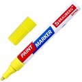 Маркер-краска лаковый EXTRA (paint marker) 4 мм, ЖЕЛТЫЙ, УСИЛЕННАЯ НИТРО-ОСНОВА, BRAUBERG, 151984 151984