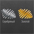 Маркер-краска лаковый EXTRA (paint marker) 4 мм, НАБОР 2 цвета, ЗОЛОТОЙ/СЕРЕБРЯНЫЙ, УСИЛЕННАЯ НИТРО-ОСНОВА, BRAUBERG, 151997 151997