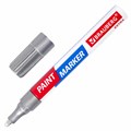 Маркер-краска лаковый EXTRA (paint marker) 4 мм, СЕРЕБРЯНЫЙ, УСИЛЕННАЯ НИТРО-ОСНОВА, BRAUBERG, 151982 151982