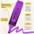 Набор текстовыделителей 12 ЦВЕТОВ на подставке, BRAUBERG "EXTRA", прорезиненный корпус, линия 1-5 мм, 151758 151758