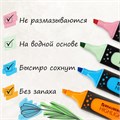 Набор текстовыделителей 12 ЦВЕТОВ на подставке, BRAUBERG "EXTRA", прорезиненный корпус, линия 1-5 мм, 151758 151758