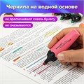 Набор текстовыделителей 15 ПАСТЕЛЬНЫХ ЦВЕТОВ на подставке, BRAUBERG "DELTA PASTEL", линия 1-5 мм, 152507 152507