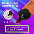Набор текстовыделителей 15 ПАСТЕЛЬНЫХ ЦВЕТОВ на подставке, BRAUBERG "DELTA PASTEL", линия 1-5 мм, 152507 152507