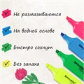 Набор текстовыделителей 4 ЦВЕТА, BRAUBERG "ORIGINAL NEON", линия письма 1-5 мм, 152215 152215