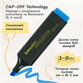 Набор текстовыделителей 4 ЦВЕТА, BRAUBERG "ORIGINAL", линия письма 1-5 мм, 151689 151689