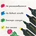 Набор текстовыделителей 4 ЦВЕТА, BRAUBERG "ORIGINAL", линия письма 1-5 мм, 151689 151689
