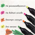 Набор текстовыделителей 4 шт., АССОРТИ, STAFF "College" STICK HL-497, линия письма 1-4 мм, 151501 151501