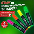 Набор текстовыделителей 4 шт., АССОРТИ, STAFF "College" STICK HL-497, линия письма 1-4 мм, 151501 151501
