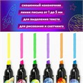 Набор текстовыделителей 6 НЕОНОВЫХ ЦВЕТОВ, ЮНЛАНДИЯ "КОСМОС", линия 1-5 мм, 152512 152512