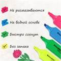 Набор текстовыделителей 6 ЦВЕТОВ, BRAUBERG "ORIGINAL NEON", линия письма 1-5 мм, 152216 152216