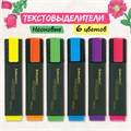 Набор текстовыделителей 6 ЦВЕТОВ, BRAUBERG "ORIGINAL", линия письма 1-5 мм, 151690 151690