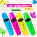 Набор текстовыделителей BRAUBERG 4 шт., АССОРТИ, "DELTA", линия 1-5 мм, 151727 151727