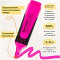 Набор текстовыделителей BRAUBERG 4 шт., АССОРТИ, "EXTRA", прорезиненный корпус, линия 1-5 мм, 151746 151746