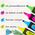 Набор текстовыделителей BRAUBERG 4 шт., АССОРТИ, "EXTRA", прорезиненный корпус, линия 1-5 мм, 151746 151746