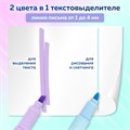 Набор текстовыделителей двусторонних 4 ШТУКИ / 8 ЦВЕТОВ, BRAUBERG "GRADE", линия письма 1-4 мм, 152509 152509