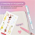 Набор текстовыделителей двусторонних 6 ПАСТЕЛЬНЫХ ЦВЕТОВ, BRAUBERG "TWIN PASTEL", линия 1-5 мм, 152518 152518