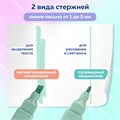Набор текстовыделителей двусторонних 6 ЦВЕТОВ МОРАНДИ, BRAUBERG "Morandi", линия 1-5 мм, 152514 152514