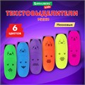 Набор текстовыделителей мини 6 ЦВЕТОВ BRAUBERG KIDS "CUTE CATS NEON", линия 1-5 мм, 152435 152435