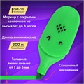 Набор текстовыделителей мини 6 ЦВЕТОВ BRAUBERG KIDS "CUTE CATS NEON", линия 1-5 мм, 152435 152435