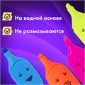 Набор текстовыделителей мини 6 ЦВЕТОВ BRAUBERG KIDS "CUTE CATS NEON", линия 1-5 мм, 152435 152435