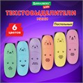 Набор текстовыделителей мини 6 ЦВЕТОВ BRAUBERG KIDS "CUTE CATS PASTEL", линия 1-5 мм, 152436 152436
