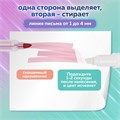 Набор текстовыделителей СТИРАЕМЫХ 4 ЦВЕТА, BRAUBERG "REWIND", двусторонние со стирателем, линия письма 1-4 мм, 152510 152510
