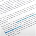Текстовыделитель BRAUBERG "Contract", ГОЛУБОЙ, линия 1-5 мм, 150391 150391