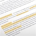 Текстовыделитель BRAUBERG "Contract", ОРАНЖЕВЫЙ, линия 1-5 мм, 150393 150393