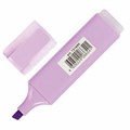 Текстовыделитель BRAUBERG "ORIGINAL PASTEL", ЛАВАНДОВЫЙ, линия 1-5 мм, 151695 151695