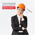Шкаф высокий для документов комбинированный со стеклянными и деревянными дверями 210536