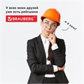 Шкаф высокий комбинированный (для одежды с дополнением +для документов со стеклянными дверями) 210535