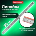 Шкаф комбинированный (для одежды + со стеклом) 210310