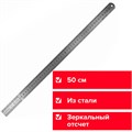Шкаф комбинированный (для одежды + со стеклом) 210310