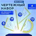 Набор чертежный малый BRAUBERG "FRESH ZONE" (линейка 15 см, 2 треугольника, транспортир), желтая шкала, 210762 210762