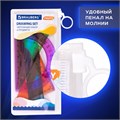Набор чертежный малый BRAUBERG "FRUITY" (линейка 15 см, 2 треугольника, транспортир), ассорти, пенал, 210770 210770