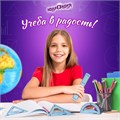 Набор чертежный малый гибкий ЮНЛАНДИЯ "FLEX" (линейка 15 см, 2 треугольника, транспортир), пенал, 210681 210681