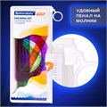 Набор чертежный средний BRAUBERG "FRUITY" (линейка 20 см, 2 треугольника, транспортир), ассорти, пенал, 210771 210771