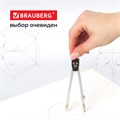 Шкаф для документов средний закрытый 210322