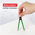 Шкаф для документов средний закрытый 210319
