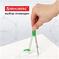 Шкаф для документов средний со стеклянными дверями 210320