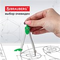 Готовальня BRAUBERG "Klasse", 3 предмета: циркуль 115 мм с колпачком, грифель, точилка, пенал с подвесом, 210330 210330