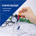 Циркуль MAPED (Франция) "Stop System", 130 мм, металлический, грифель 2 мм, блистер, 019600 210358
